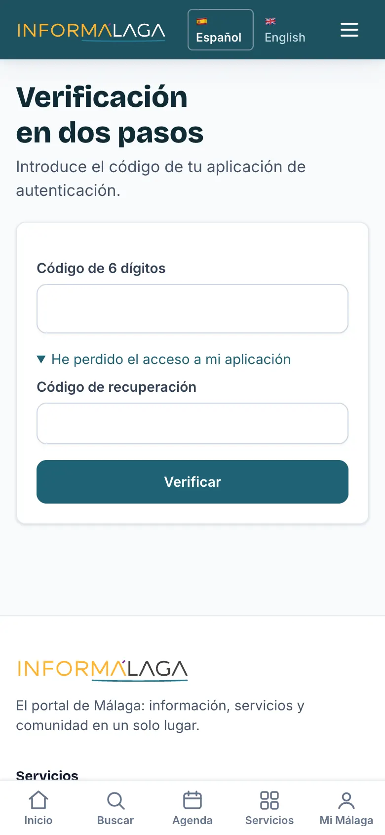 El campo del código de recuperación