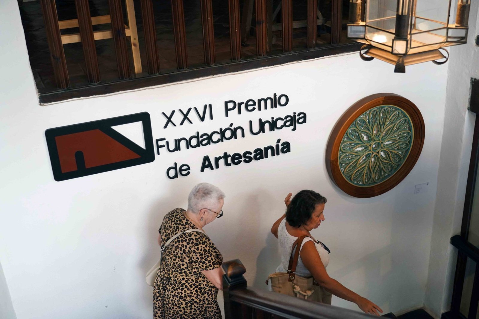 Exposición "XXVI Premio Fundación Unicaja de Artesanía"